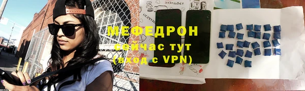 apvp Михайлов