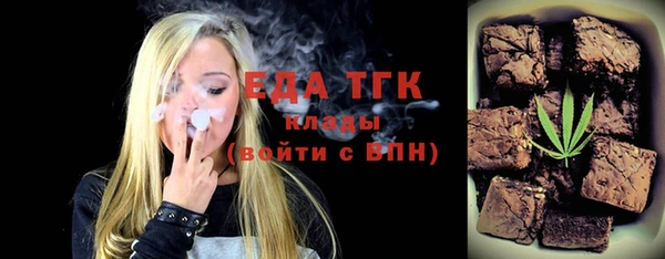 a pvp Михайловка