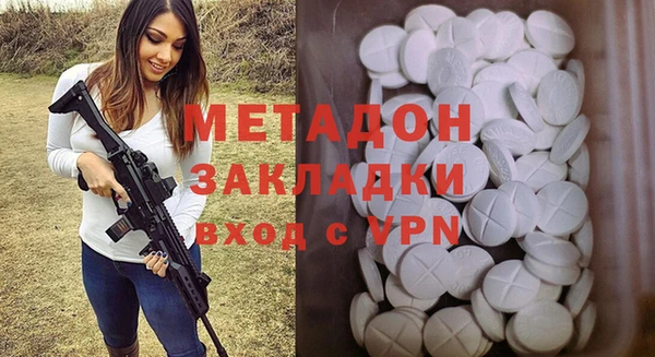 apvp Михайлов