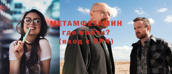 jwh Великий Новгород