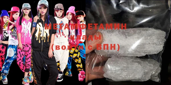 apvp Михайлов
