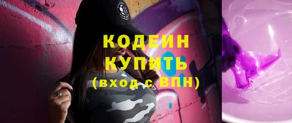 a pvp Михайловка