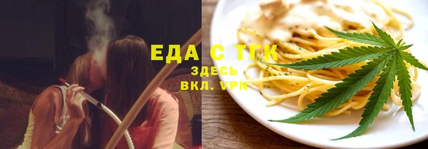 apvp Михайлов