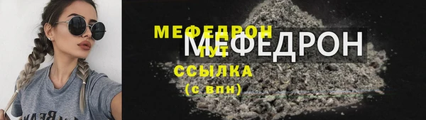 a pvp Михайловка