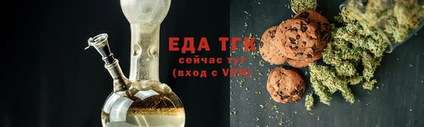 a pvp Михайловка