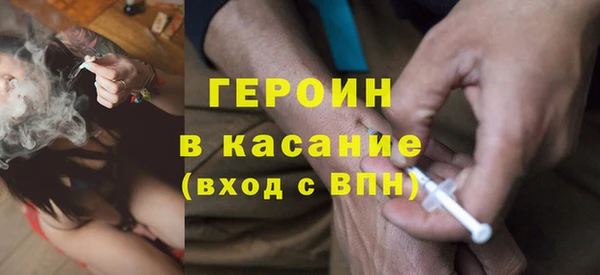 apvp Михайлов