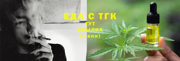 apvp Михайлов