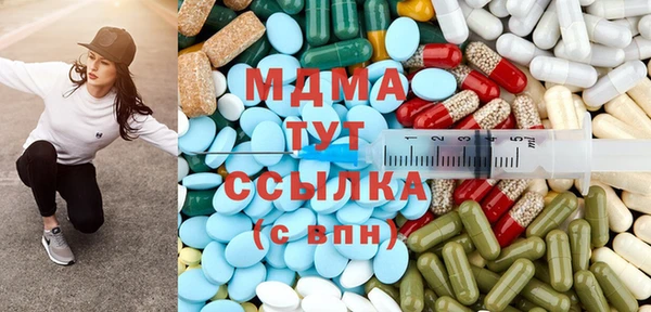 a pvp Михайловка