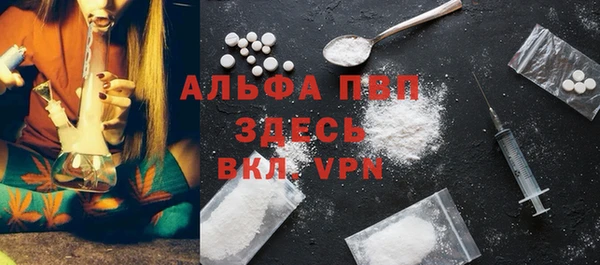 a pvp Михайловка