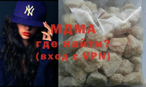 a pvp Михайловка