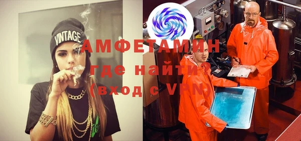 apvp Михайлов