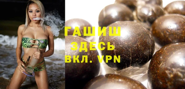 a pvp Михайловка