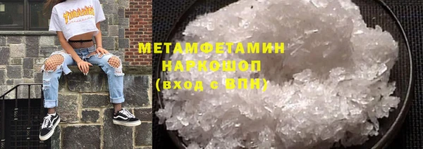 apvp Михайлов