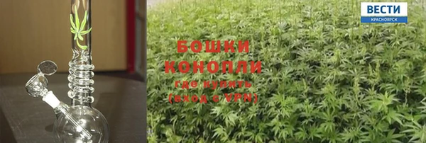 a pvp Михайловка