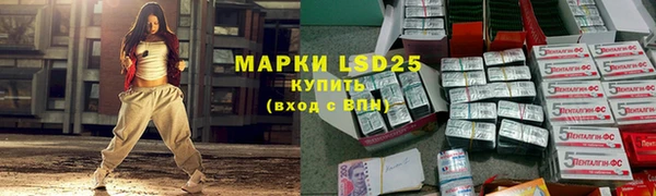 a pvp Михайловка