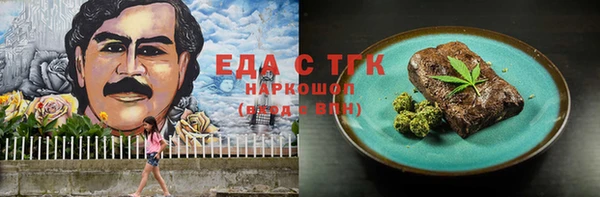 a pvp Михайловка