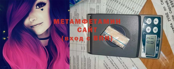 apvp Михайлов