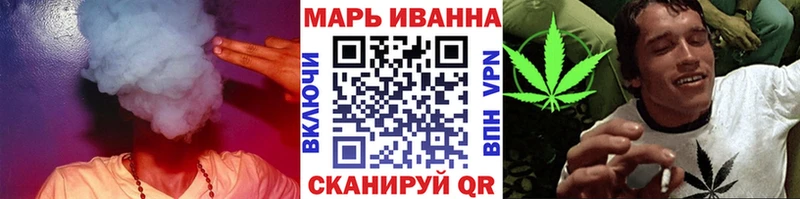 Конопля тримм Разумное